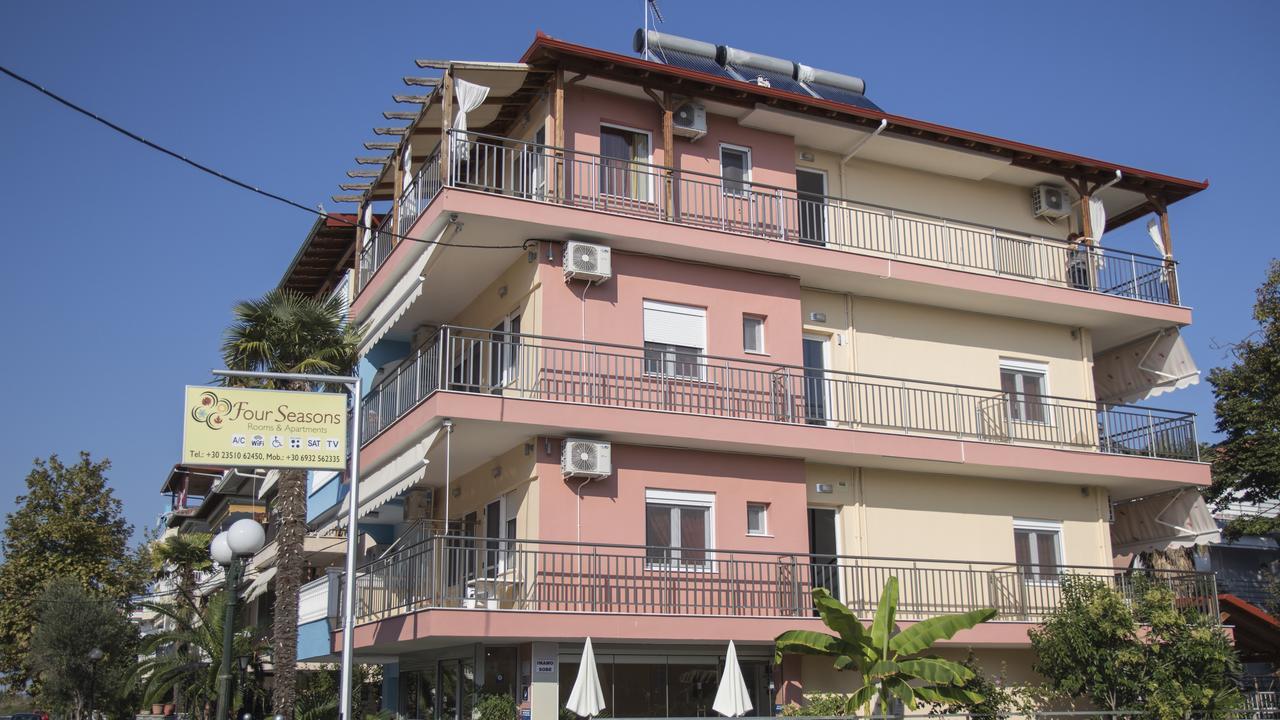 Ferienwohnung Four Seasons 2 Paralía Exterior foto